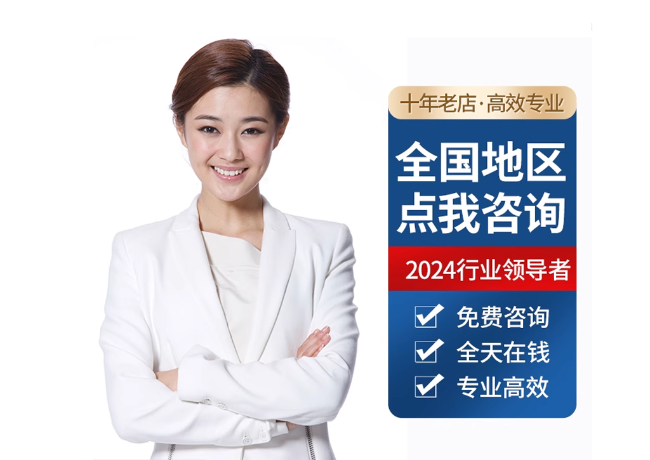 剑川离职公积金代提