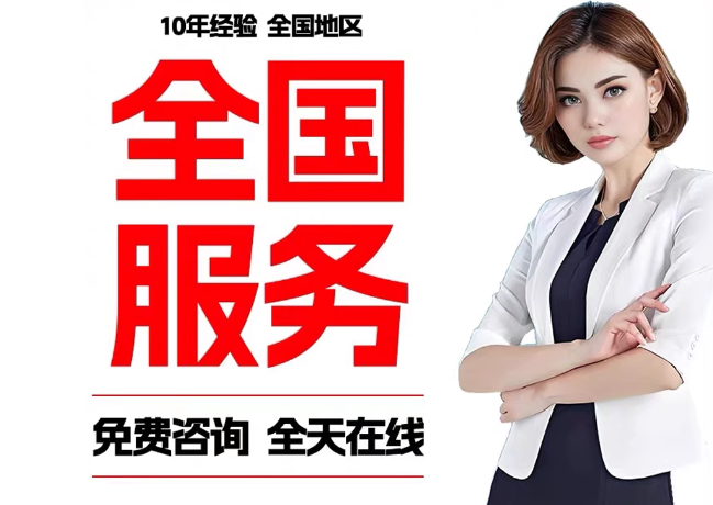 剑川在职公积金代提